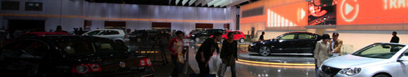 VW shanghai